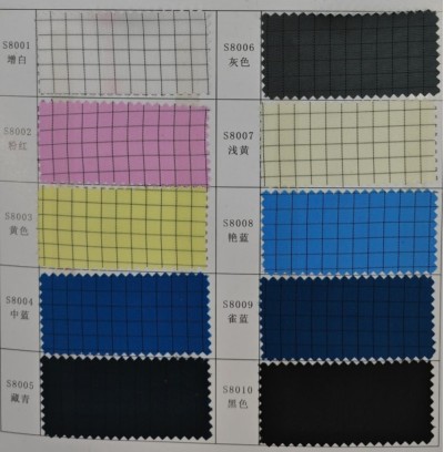 GZ-BLH S800 Antistatic Fabric 98% Polyester + 2% Carbon Fiber Yarn Count: 100D*100D Density: 168*82 Width: 150CM Weight: 113gsm Weave: 2/1 Twill Function: Antistatic, Tribovoltage less than 100V 45 degree